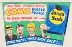 "JONES SUDS - BUBBLE PUZZLE" PREMIUM SIGNS PROTOTYPE ORIGINAL ART WITH DICK TRACY & ORPHAN ANNIE.