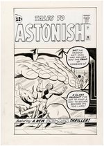 "TALES TO ASTONISH" #36 COMIC BOOK COVER RECREATION ORIGINAL ART BY ANGEL GABRIELE (ANT-MAN).