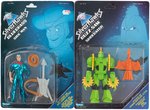 SILVERHAWKS STRONGHOLD ATTACK BIRD IN BOX AND CARDED FIGURE PAIR.