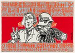 ANTI-VIETNAM WAR DEMONSTRATION POSTER DESIGNED AND SIGNED BY ARTIST WES WILSON.