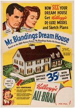 KELLOGG'S "MODERN HOME KITS" & "MR. BLANDINGS DREAM HOUSE" MODEL HOME PREMIUM SIGN PAIR.