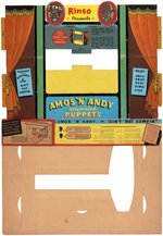 "AMOS 'N' ANDY ANIMATED PUPPETS" RINSO THEATER PREMIUM PROTOTYPE EXTENSIVE LOT.