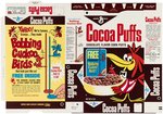 GENERAL MILLS "COCOA PUFFS" FILE COPY CEREAL BOX FLAT WITH BOBBING CUCKOO BIRD OFFER.