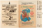 "1944 SEARS CHRISTMAS GIVEAWAY" PROMOTIONAL FOLDER WITH "A CHRISTMAS CAROL" COMIC BOOK.