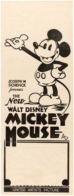 "MICKEY MOUSE" EARLY AUSTRALIAN DAYBILL POSTER.