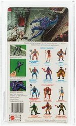 "MASTERS OF THE UNIVERSE - WEBSTOR" SERIES 3/12 BACK CAS 85 UNCIRCULATED.