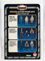 "STAR WARS: THE EMPIRE STRIKES BACK - IMPERIAL SET" 3-PACK SERIES 2 AFA 80 NM.