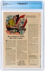 "AMAZING SPIDER-MAN" #7 DECEMBER 1963 CGC 6.0 FINE.