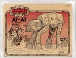 "STAR WARS: EMPIRE STRIKES BACK - AT-AT ALL TERRAIN ARMORED TRANSPORT" AFA 80 NM.