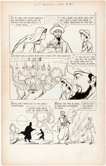 "CLASSICS ILLUSTRATED" #516 COMPLETE "ALADDIN AND HIS LAMP" COMIC STORY ORIGINAL ART LOT.