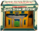 "QUICK DRAW McGRAW" MARX VIEWMARX ORIGINAL ART COMPLETE SET.