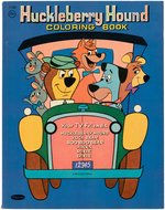 "HUCKLEBERRY HOUND COLORING BOOK" COVER-TO-COVER COMPLETE ORIGINAL ART FOR COLORING BOOK.