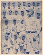 HISTORIC 1935 NEGRO LEAGUE BASEBALL BROADSIDE PICTURING 15 HALL OF FAME MEMBERS.