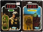 "STAR WARS: RETURN OF THE JEDI - GAMORREAN GUARD AND LEIA (PONCHO)" CARDED FIGURE PAIR.