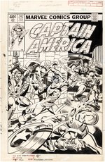 "CAPTAIN AMERICA" #242 COMIC BOOK COVER ORIGINAL ART BY AL MILGROM.