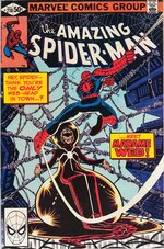 "AMAZING SPIDER-MAN" #210 COMIC BOOK PAGE ORIGINAL ART BY JOHN ROMITA JR.