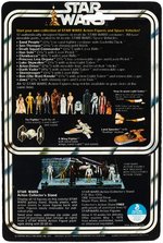 "STAR WARS: R2-D2/JAWA/DARTH VADER/LUKE SKYWALKER" 12 BACK LOT OF FOUR W/CUT BLISTERS.