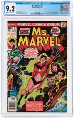 "MS. MARVEL" #1 JANUARY 1977 CGC 9.2 NM- (FIRST MS. MARVEL).