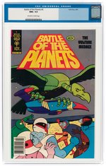 "BATTLE OF THE PLANETS" #5 FEBRUARY 1980 CGC 9.6 NM+.