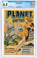 "PLANET COMICS" #57 NOVEMBER 1948 CGC 6.5 FINE+.