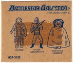 "BATTLESTAR GALACTICA" JC PENNEY 3 PACK OVION/CYLON CENTURIAN/IMPERIOUS LEADER CATALOG MAILER BOX.
