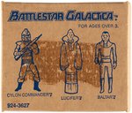 "BATTLESTAR GALACTICA" JC PENNEY 3 PACK CYLON COMMANDER/LUCIFER/BALTAR CATALOG MAILER BOX.