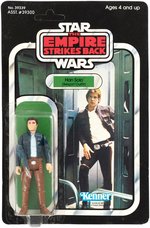 "STAR WARS: THE EMPIRE STRIKES BACK - HAN SOLO (BESPIN OUTFIT)" 41 BACK-B CARD.