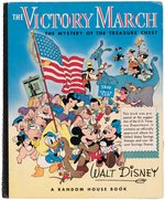 DISNEY "THE VICTORY MARCH - THE MYSTERY OF THE TREASURE CHEST" BOOK AND WAR BOND CERTIFICATE.