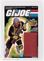 "G.I. JOE - PYTHON OFFICER" SERIES 9/34 BACK PROOF CARD CAS 90+.
