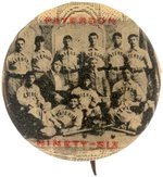 VERY EARLY 1896 PATERSON SILK SOX BASEABLL CLUB BUTTON W/HOF'ERS: HONUS WAGNER AND ED BARROW.