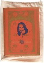 GEORGE HARRISON "CONCERT FOR GEORGE" LIMITED EDITION SIGNED & NUMBERED BOOK.