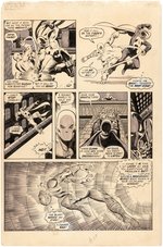 THE DEADLY HANDS OF KUNG FU #21 COMIC MAGAZINE PAGE ORIGINAL ART BY GEORGE PÉREZ.