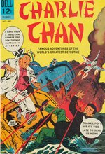 CHARLIE CHAN #1 COMIC BOOK SPLASH PAGE ORIGINAL ART BY FRANK SPRINGER