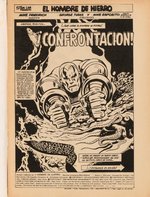 EL DE HOMBRE HIERRO (IRON MAN) #4 SPANISH COMIC BOOK COVER ORIGINAL ART BY LÓPEZ ESPÍ.