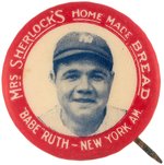 1924 MRS. SHERLOCK'S BREAD BASEBALL BUTTONS COMPLETE SET OF 10 INCLUDING RUTH, COBB, WAGNER & OTHER HOF'ERS.