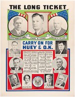 EARL LONG "CARRY ON FOR HUEY & O.K." RARE 1940 LOUISIANA POSTER.