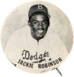 1948 JACKIE ROBINSON (HOF) PM10 RARE VARIETY STADIUM BUTTON WITH OLD GOLD CIGARETTE CARD PHOTO.