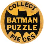 1966 "COLLECT BATMAN PUZZLE PIECES" RARE PROMO BUTTON.