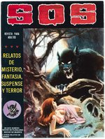 SOS #40 SPANISH HORROR COMIC BOOK COVER ORIGINAL ART.