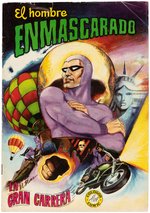 THE PHANTOM "EL HOMBRE ENMASCARADO" #2 SPANISH COMIC BOOK COVER ORIGINAL ART BY J.L. BLUME.