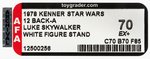 STAR WARS - LUKE SKYWALKER 12 BACK-A WHITE FIGURE STAND AFA 70 EX+.