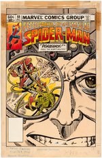 SPECTACULAR SPIDER-MAN #68 COMIC BOOK COVER ORIGINAL ART BY ED HANNIGAN.