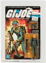 G.I. JOE: A REAL AMERICAN HERO - SHORT-FUZE SERIES 1/11 BACK AFA 75 EX+/NM (STRAIGHT ARM).