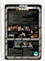 STAR WARS - LUKE SKYWALKER 12 BACK-C CAS 85 PRESERVED WITH COLOR TOUCH (DOUBLE-TELESCOPING).