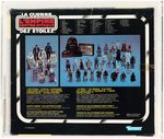 STAR WARS: THE EMPIRE STRIKES BACK - THREE PACK SEARS EXCLUSIVE AFA 75 QY-EX+/NM (KENNER CANADA).