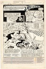 ACTION COMICS #480 COMIC BOOK TITLE PAGE ORIGINAL ART BY CURT SWAN.