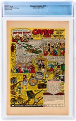 FAMOUS FUNNIES #212 JULY 1954 CGC 8.0 VF (BUCK ROGERS).