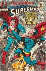SUPERMAN #242 COMIC BOOK COVER COLOR GUIDE TO NEAL ADAMS ART.