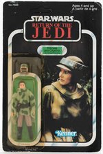 STAR WARS: RETURN OF THE JEDI - PRINCESS LEIA ORGANA (COMBAT PONCHO) 77 BACK CARDED ACTION FIGURE (KENNER CANADA).