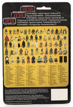PALITOY STAR WARS: RETURN OF THE JEDI - AT-AT COMMANDER TRI-LOGO 70 BACK-B CARDED ACTION FIGURE.